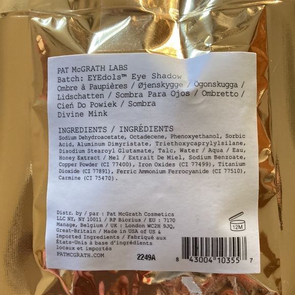 Pat McGrath single eyeshadow - Picture 2 of 2